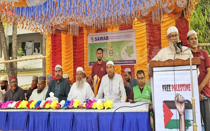 সাতক্ষীরায় SAWAB এর উদ্যোগে ইফতার মাহফিল অনুষ্ঠিত